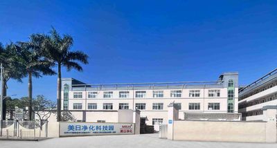 China Shenzhen Meiri Purification Technology Co., Ltd. Perfil de la compañía