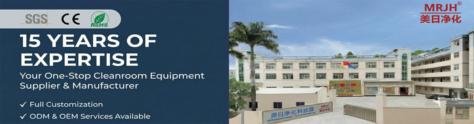 sitio de ducha de aire