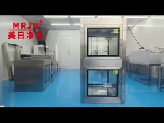 Caja de paso con enclavamiento electrónico de doble capa