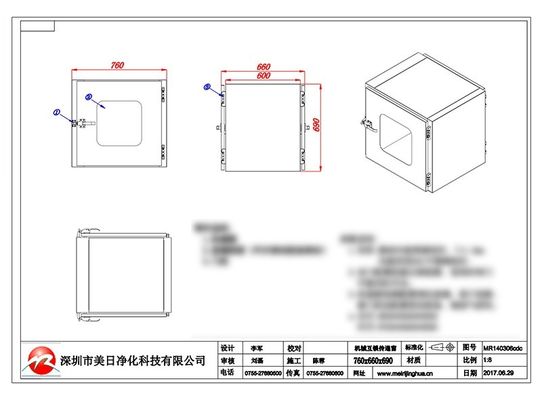 Laboratorio estático de la sala limpia de la caja de pases mecánica de bloqueo OEM / ODM aceptable