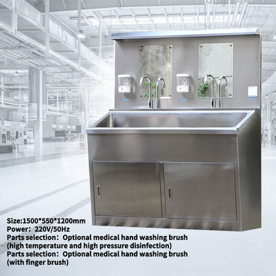 Lavabo de lavado de manos personalizado para dos personas en acero inoxidable 304 para equipos de atención médica